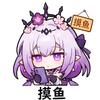 星铁混沌回忆bot