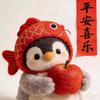 一壶间（洛克王国世界）