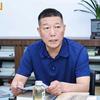 光岭史话