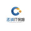 信诚众业科技-郭工（感谢关注）