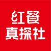红餐真探社