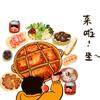 小y美妆铺