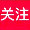 80老歌