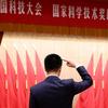 中优粮农研所