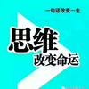 升学规划张老师