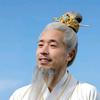罗浮山清虚散人张三疯
