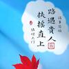 鈊鑧鍗龐