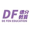 德分课堂