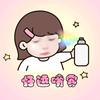 敲敲外设(互)