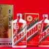 名酒收藏馆