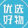 好物分享推荐
