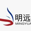 明远嵌入式