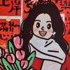 格云三谋白云