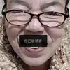 暴躁栗子DIY