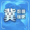 山河万象数据（缓更）