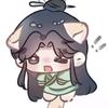 YIAN