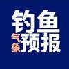 钓鱼气象预报
