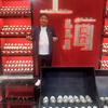 与徽同行之国有才