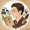 覔时光
