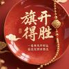 张老师聊高考