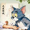 经方小先生