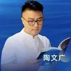 妙手陶老师大讲堂