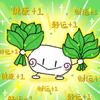 安仔码头整点薯条