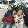 恒什么欣什么