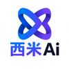 西米Ai【印花提取.服装行业Ai】