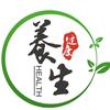 初含养生传承