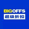 BIGOFFS高新益田假日里店