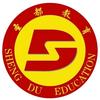 济宁圣都教育