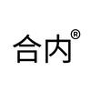 合内高端内裤