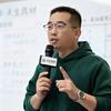 习惯爸爸
