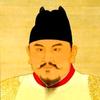 低调做人