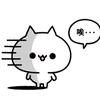 桉