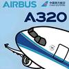 一架南航A320