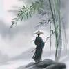 一静心