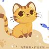 AI习习