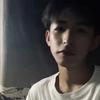 无知