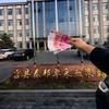 招募日照两区两县爱心人士