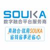 深圳市鼎盛威融合科技发展有限公司