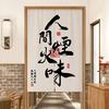 华强北飞鸽数码批发
