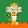 小红薯1