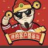超实用好物