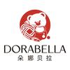 朵娜贝拉Dorabella官方旗舰店
