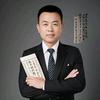 云阳陈师养生秘籍