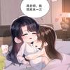 一封书信.