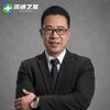 广东老何搞软件