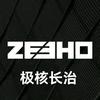 ZEEHO极核电动(长治英雄中路店)